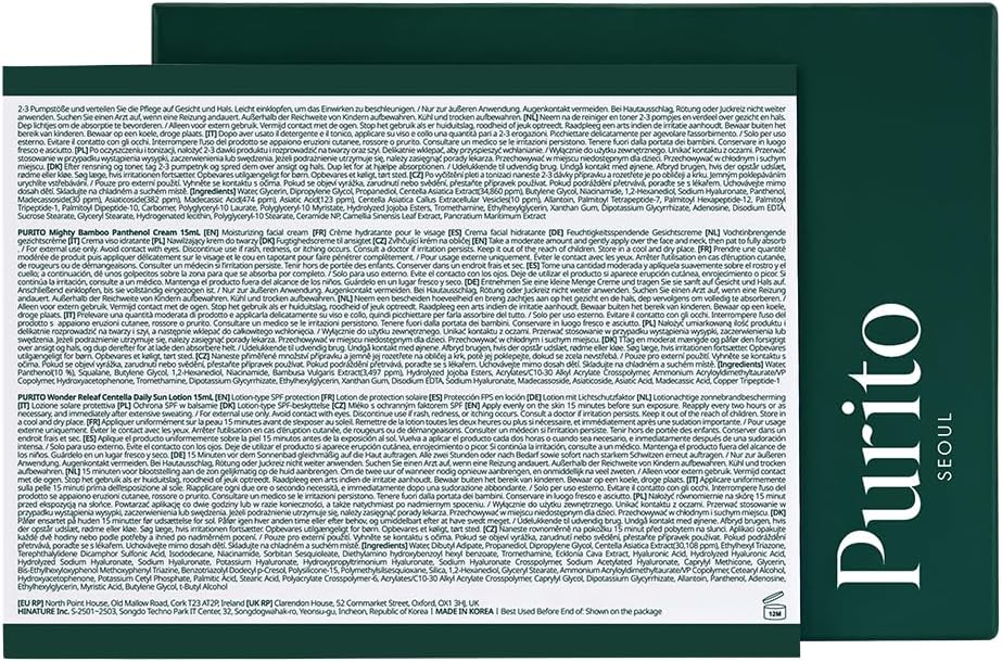 PURITO SEOUL Best Kit - Skincare Routine with Panthenol Cleanser & Cream, Unscented Centella Serum & Toner, Sun Lotion For All Skin Types, Gift Set, For Face, Facial Serum, K-Beauty, 3.52 fl. oz.